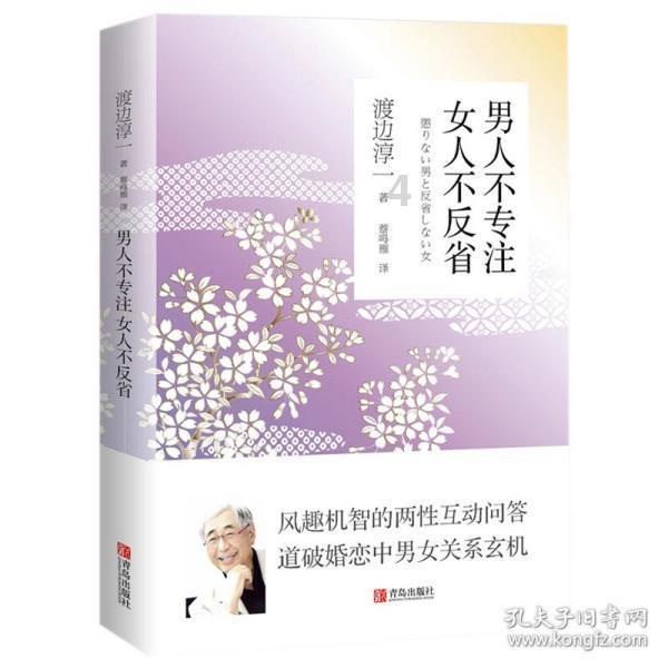 小宝贝仪仗队