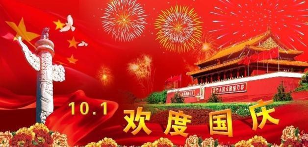 复活节拼拼看