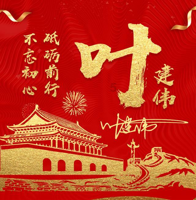 一婴儿太丑被生母弃养，尼姑路过大笑：我来养，结果成就千古一帝