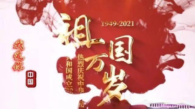 合并成十