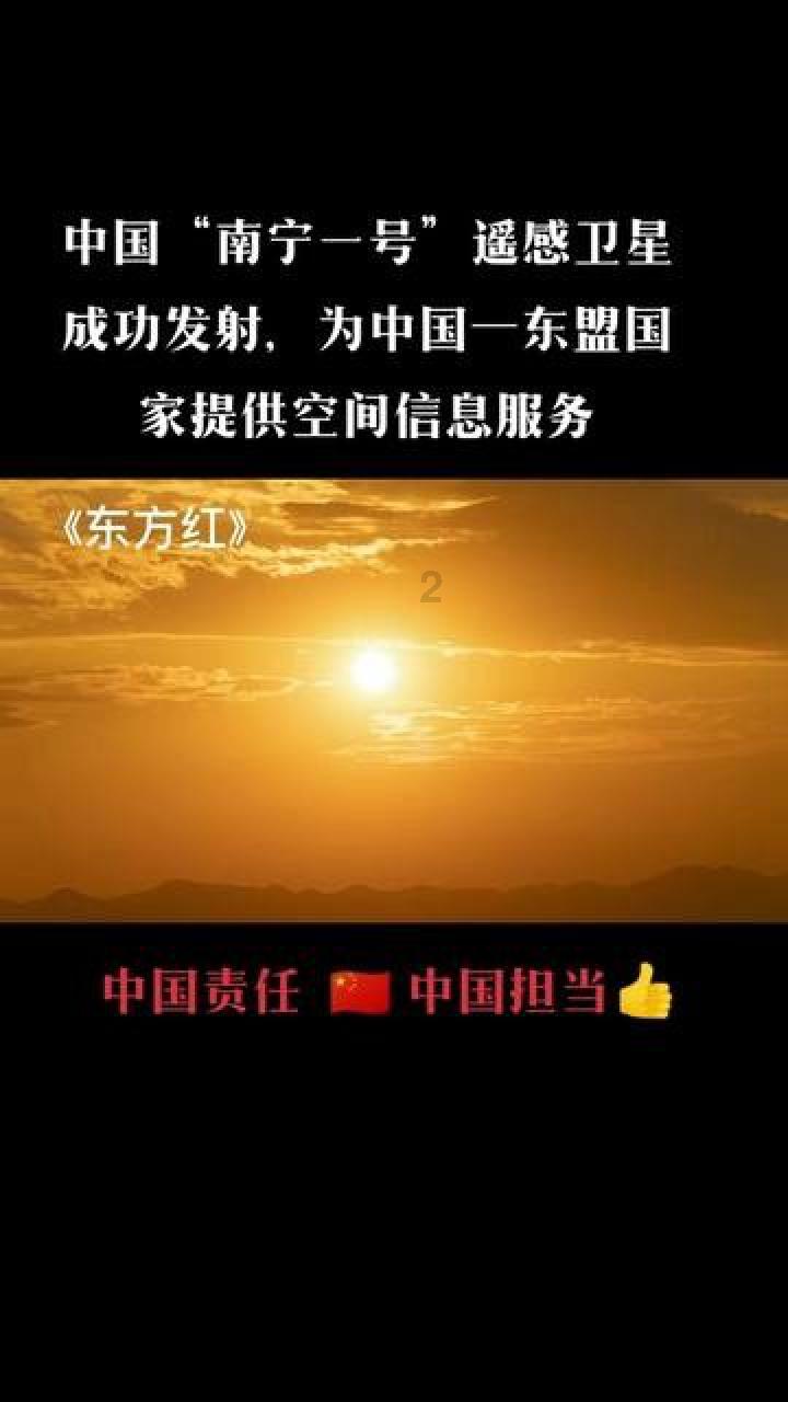 餐厅对吵闹儿童征收费用是否合理？