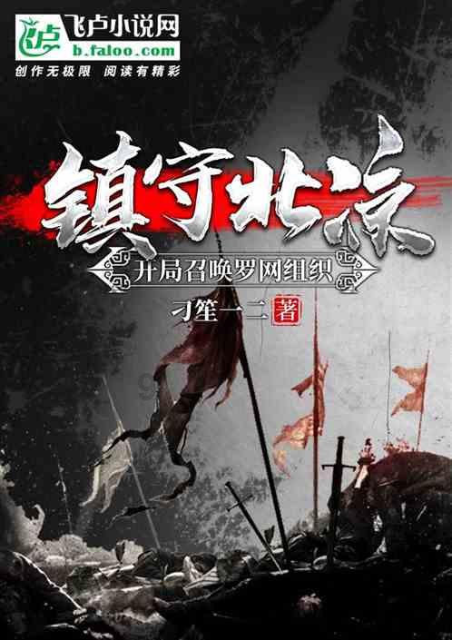 湖南危险废物处置收费管理办法出台