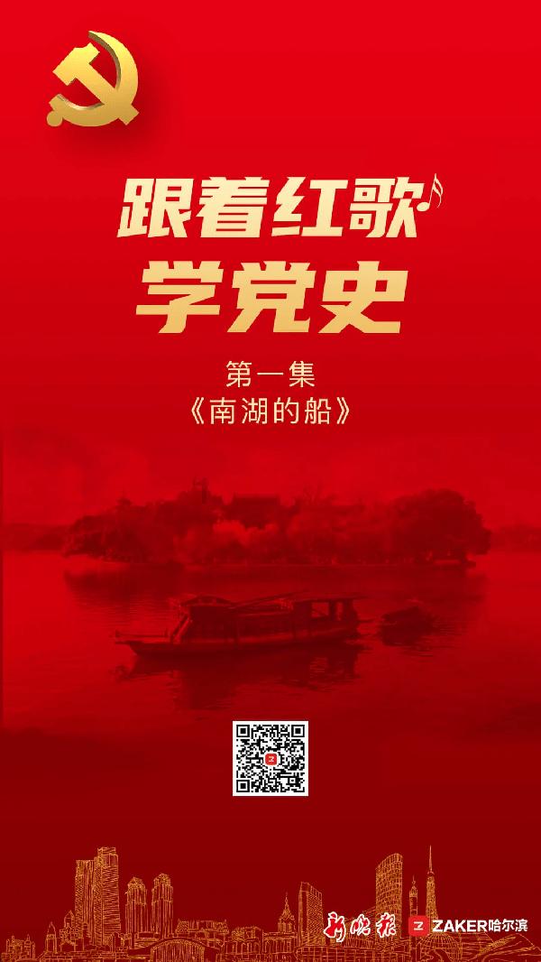 女孩说不能伤害别人怎么回复？游戏画面