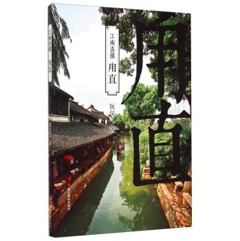 精准的神枪手